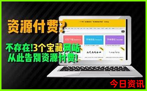 暑假亲子旅游推荐