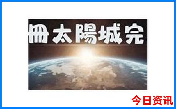 几月份去张家界旅游最好最合适